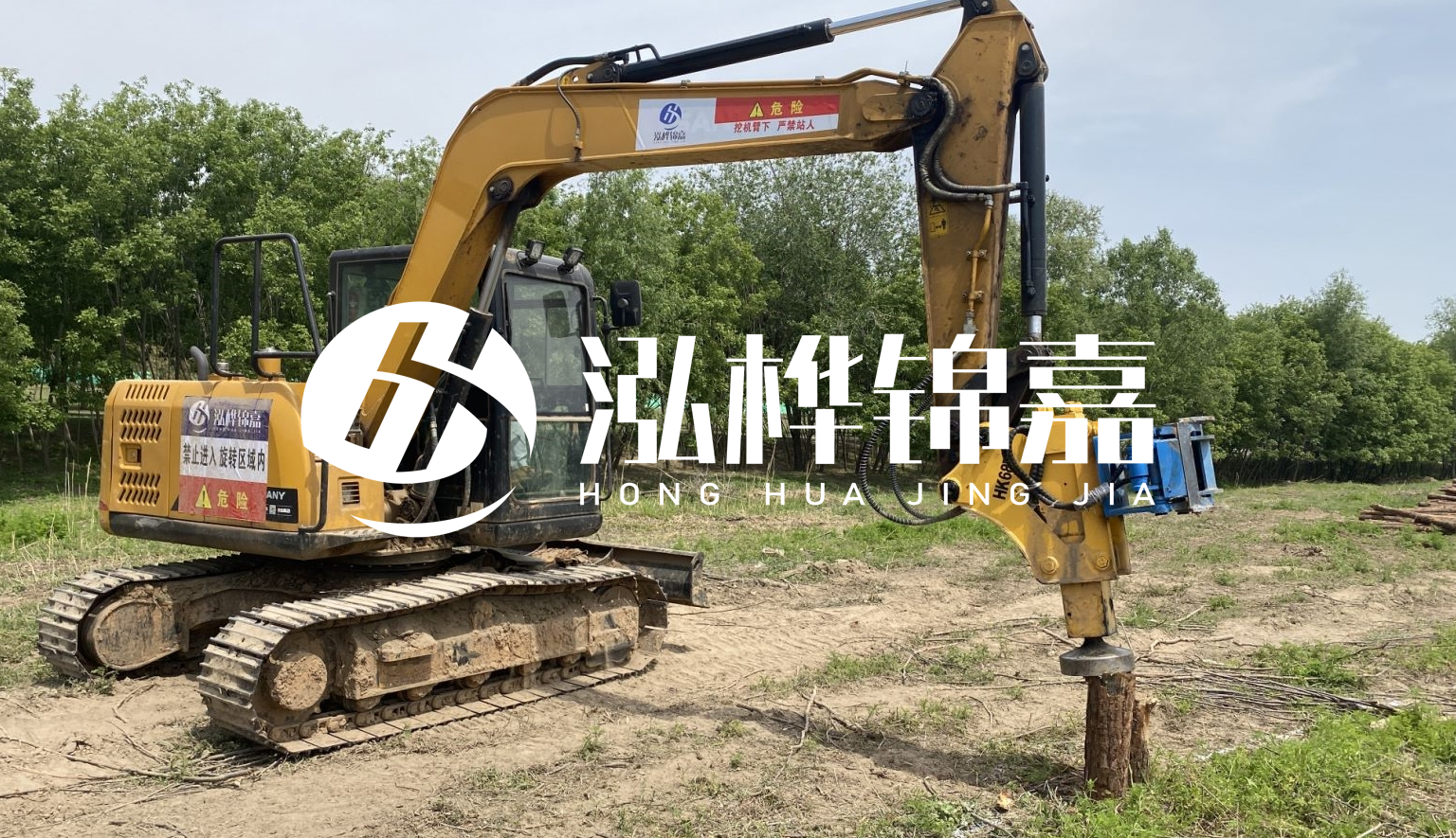 山西松木樁施工隊(duì)- 承接河道治理、地基加固、防洪防汛等打樁工程